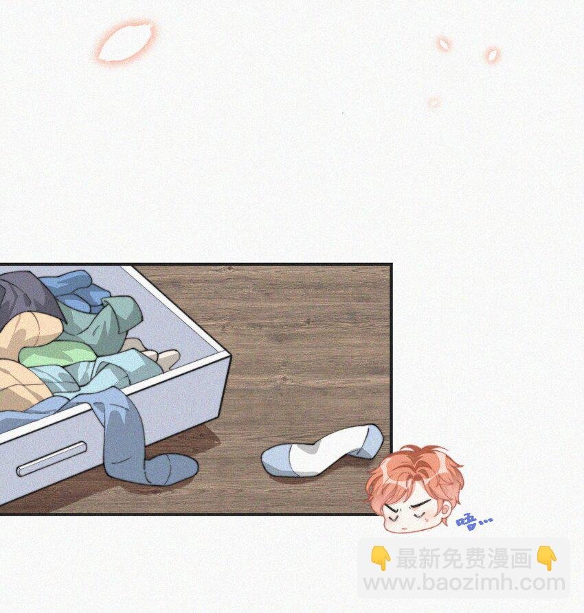 011 席宗鹤的迁怒