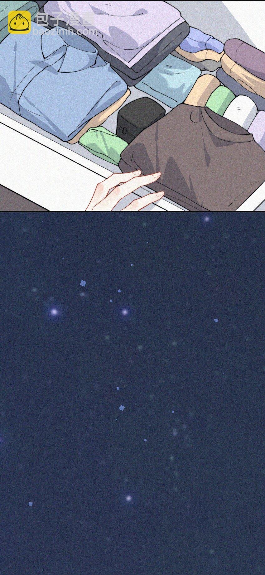 011 席宗鹤的迁怒