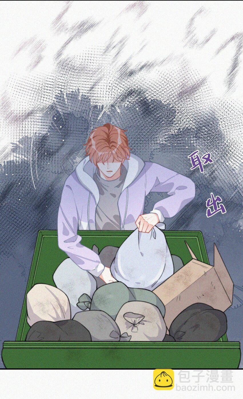011 席宗鹤的迁怒