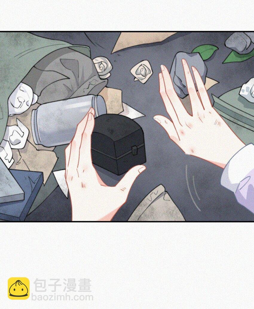 011 席宗鹤的迁怒