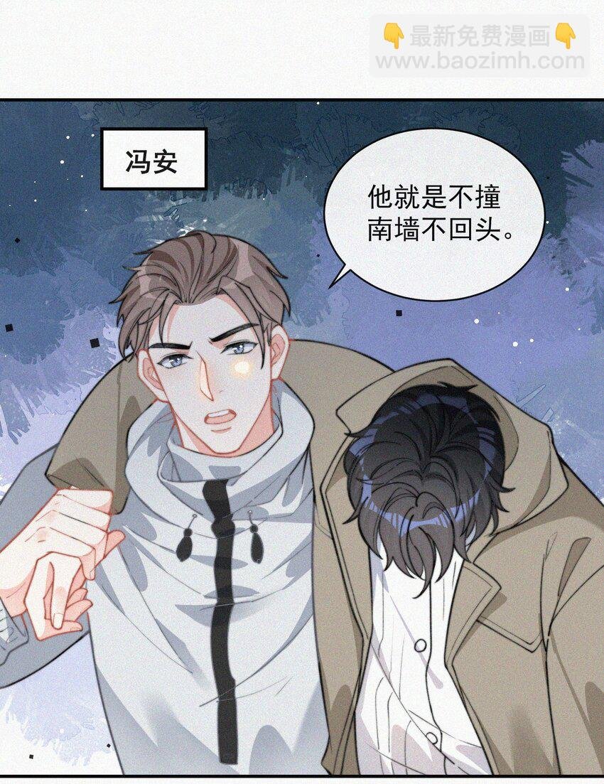 012 因为你太讨厌了
