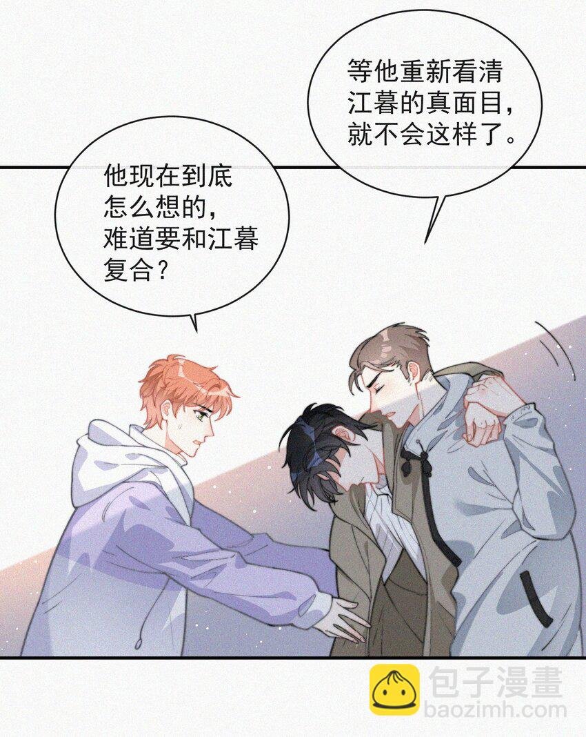 012 因为你太讨厌了