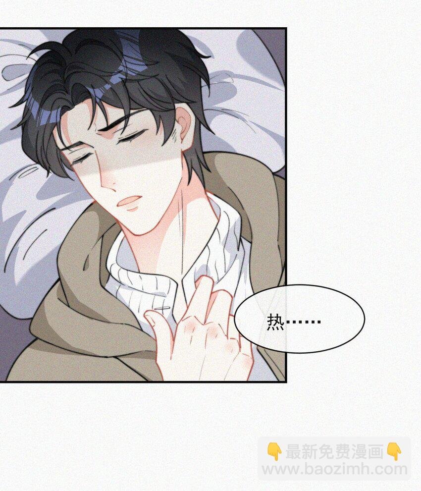 012 因为你太讨厌了