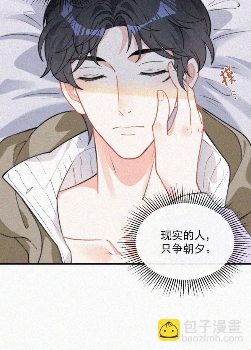 012 因为你太讨厌了