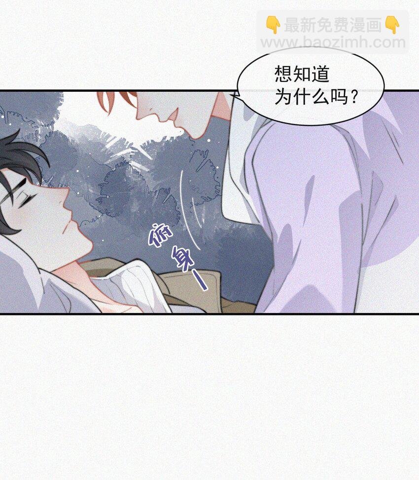 012 因为你太讨厌了