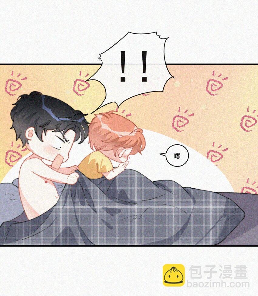 012 因为你太讨厌了