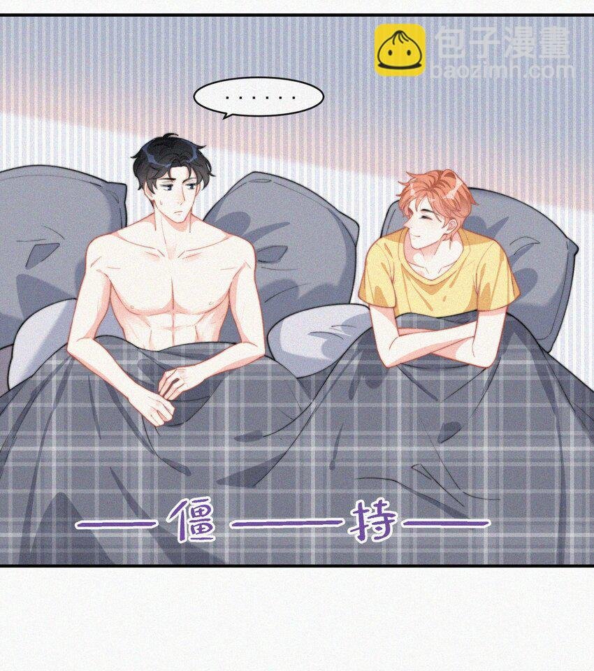 012 因为你太讨厌了