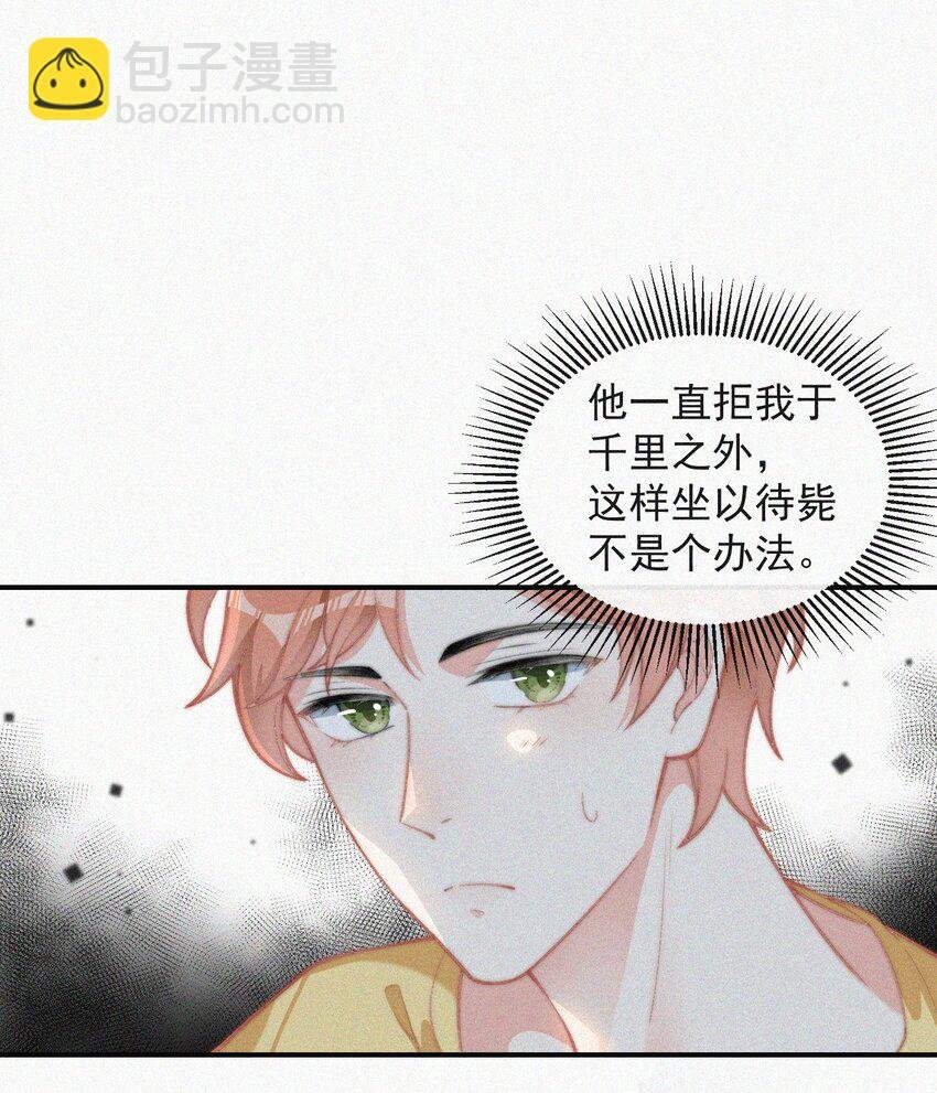 012 因为你太讨厌了