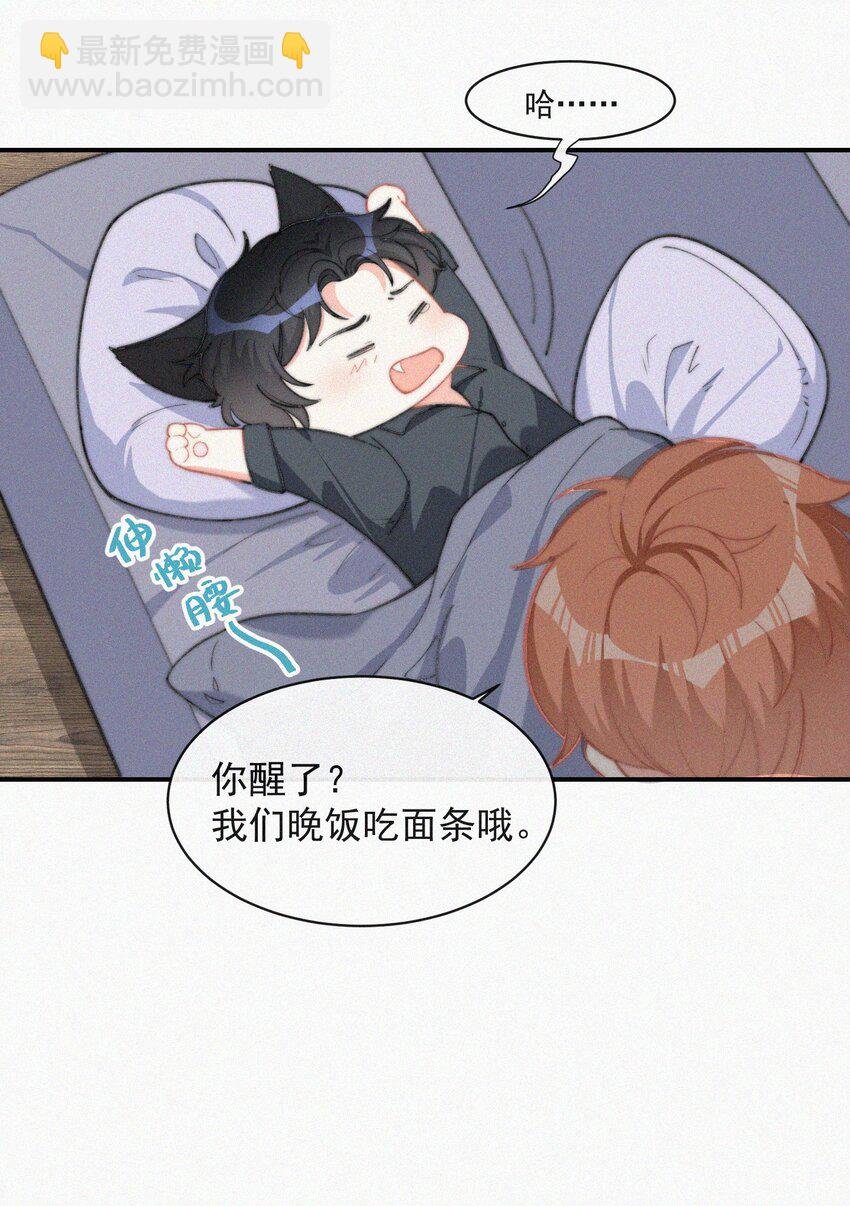 014 好人有好报