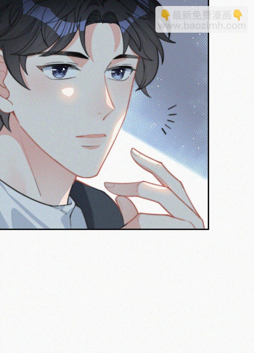 014 好人有好报