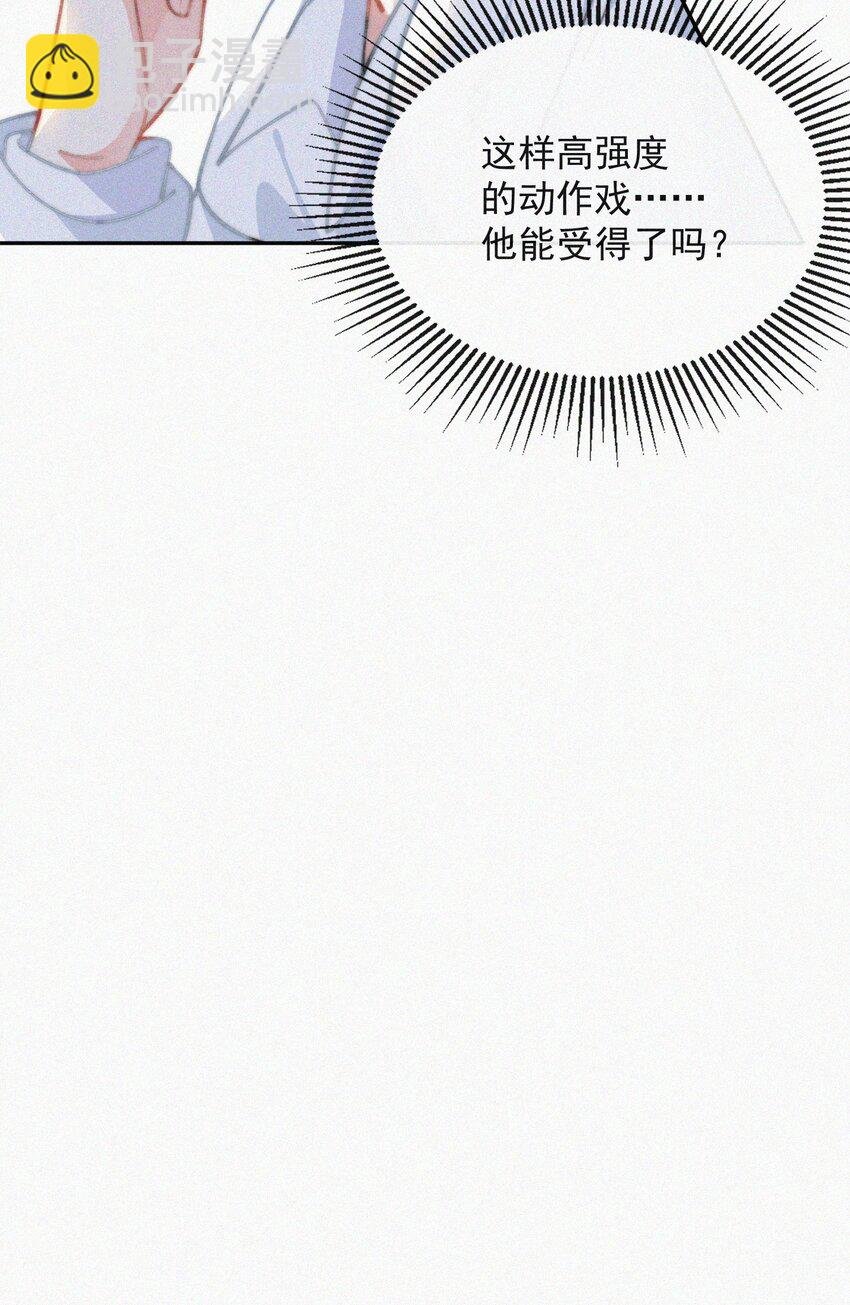 014 好人有好报