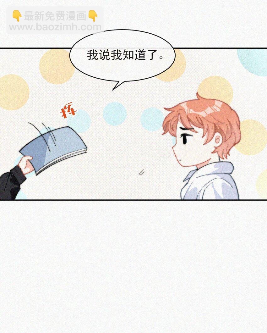 015 盲目的爱