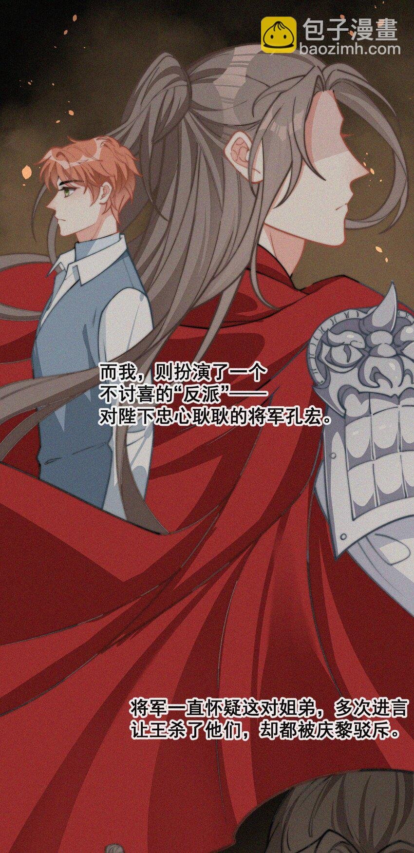 015 盲目的爱