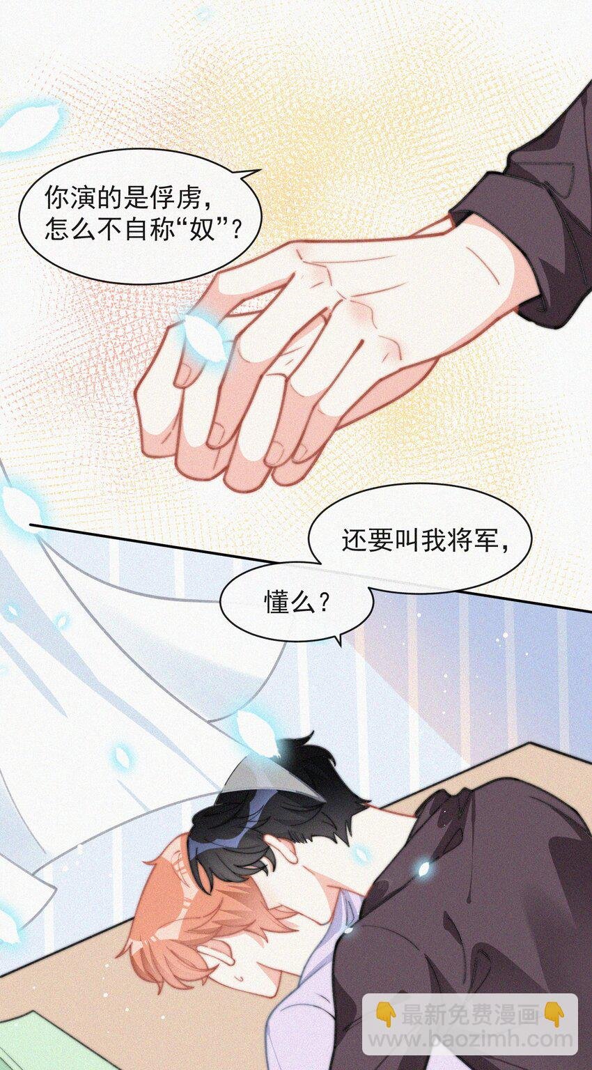 015 盲目的爱