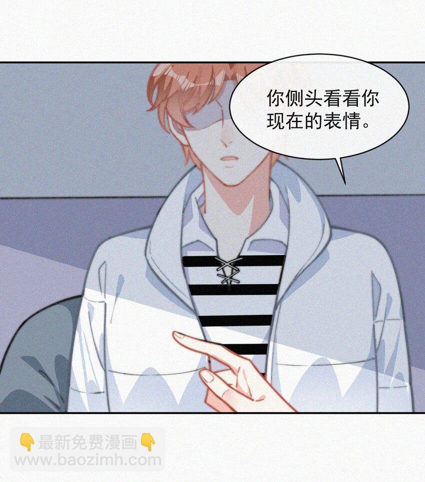 015 盲目的爱