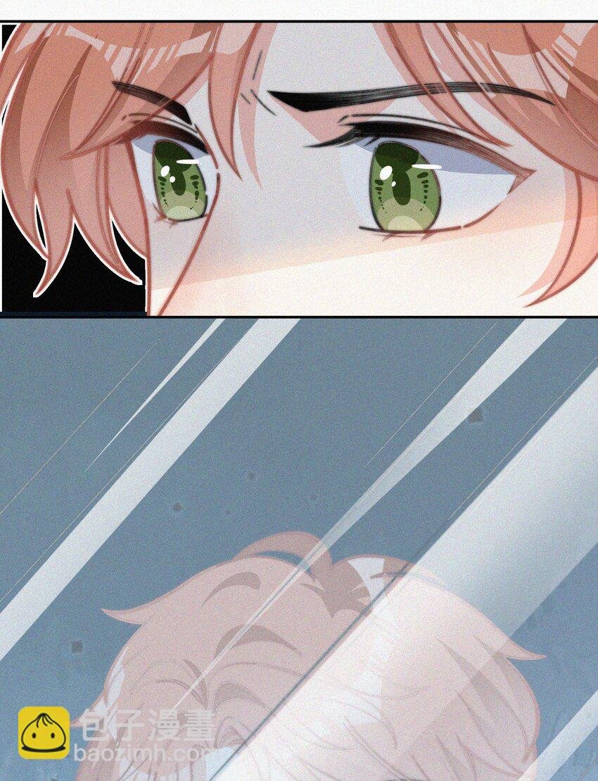 015 盲目的爱