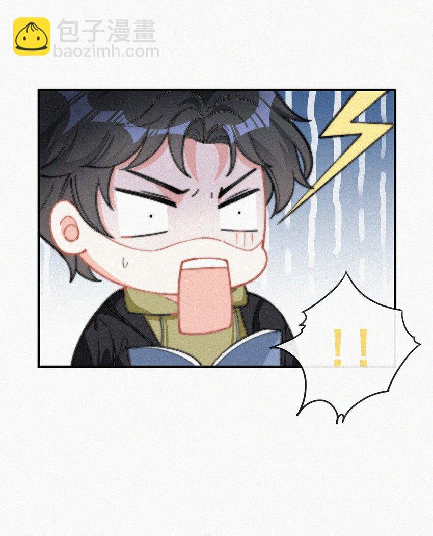 016 旧人相见