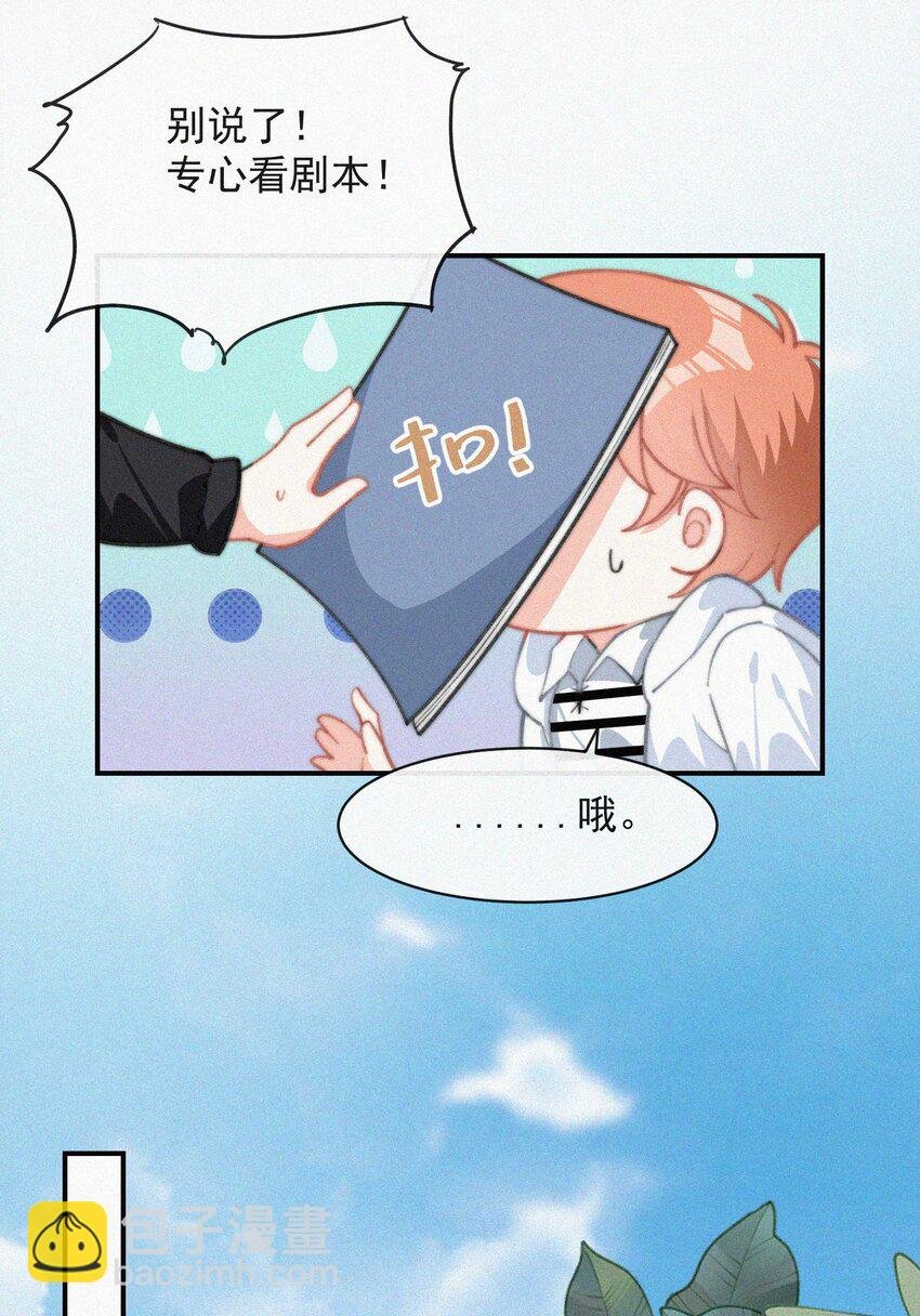016 旧人相见
