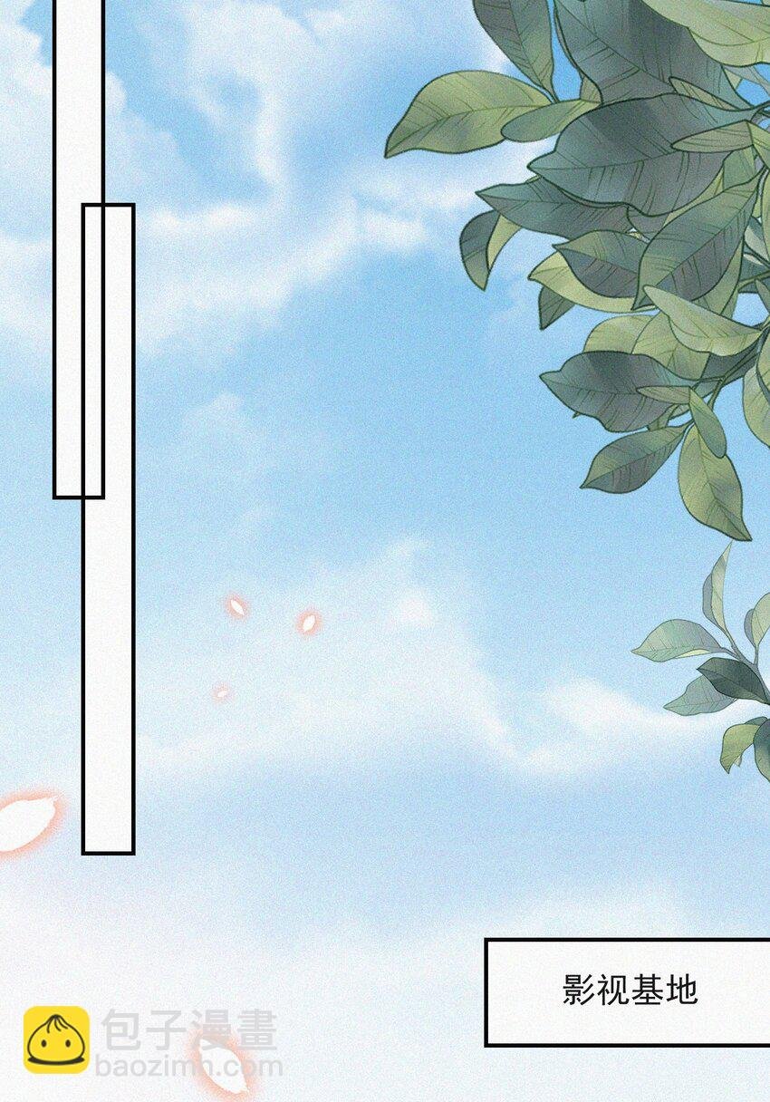016 旧人相见
