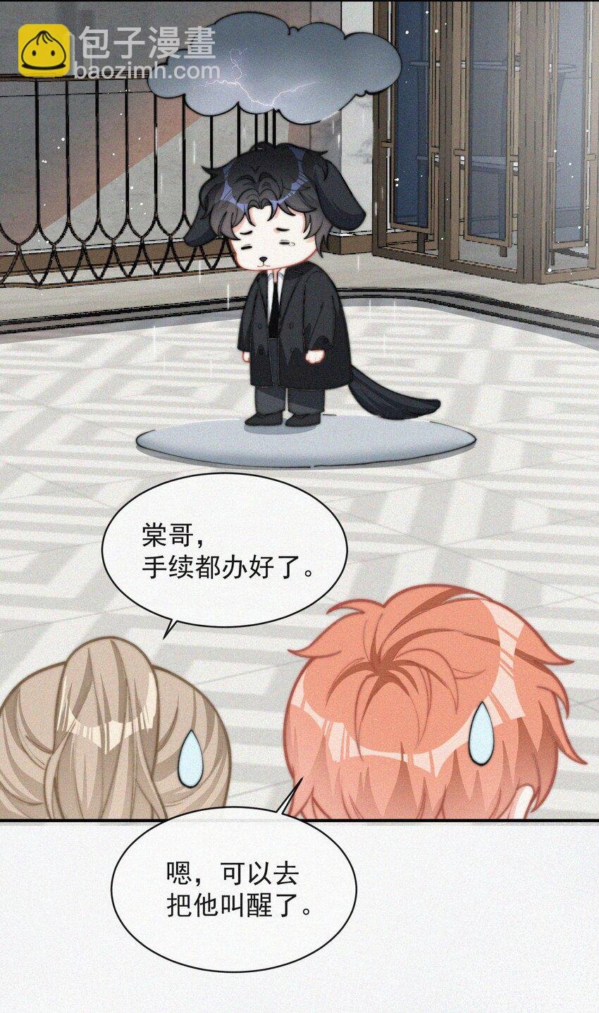 016 旧人相见