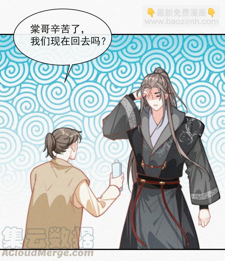 017 我不爱你，对不起