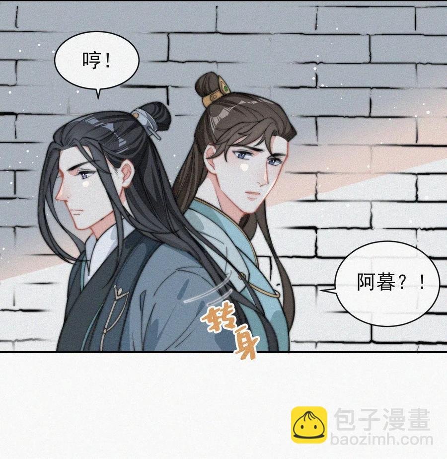 017 我不爱你，对不起