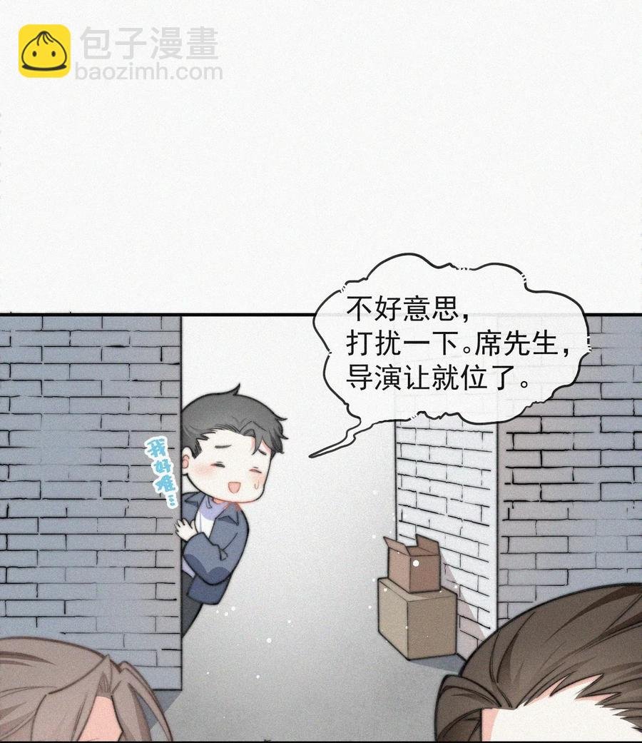 017 我不爱你，对不起