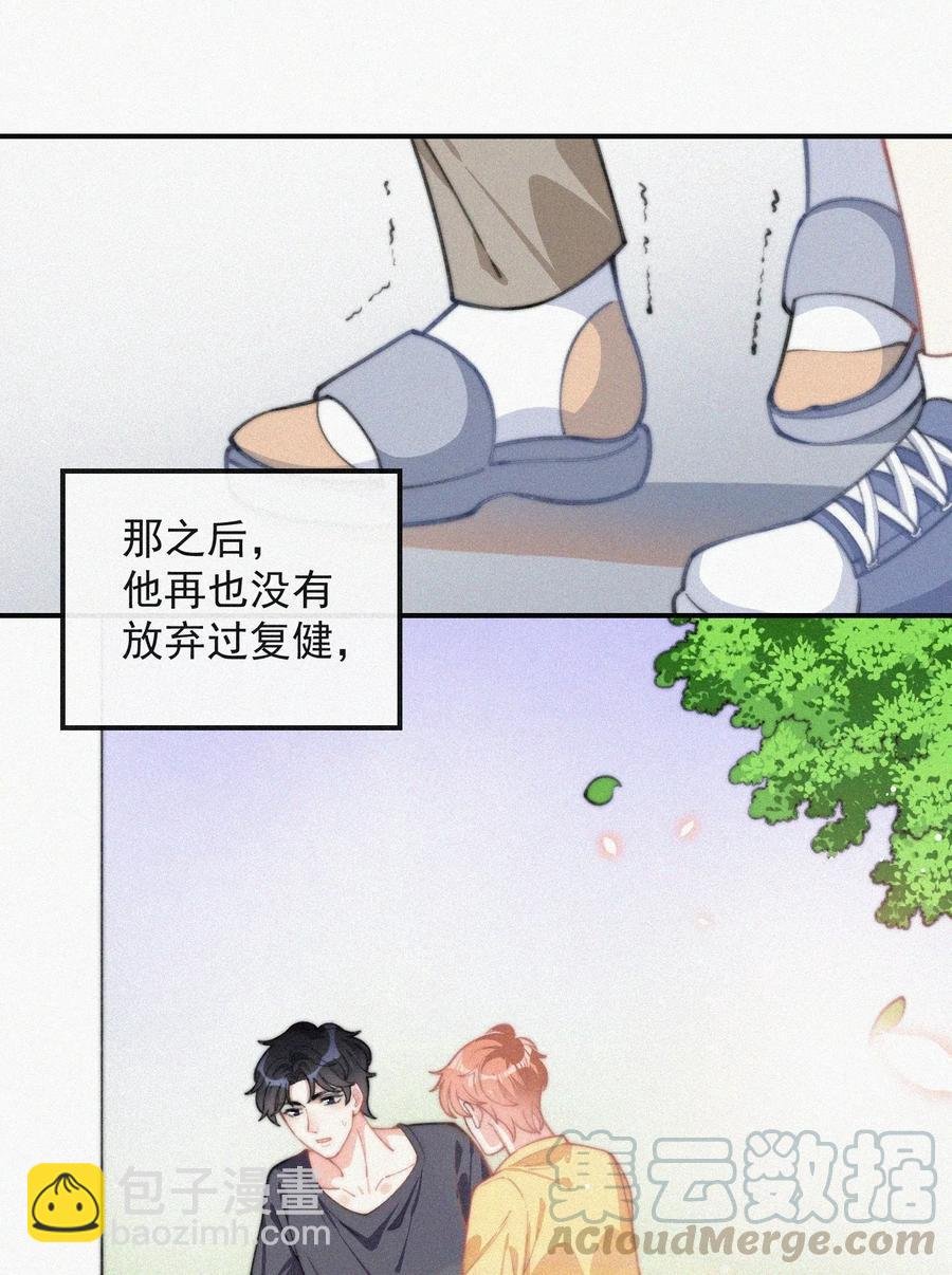 022 还没死心