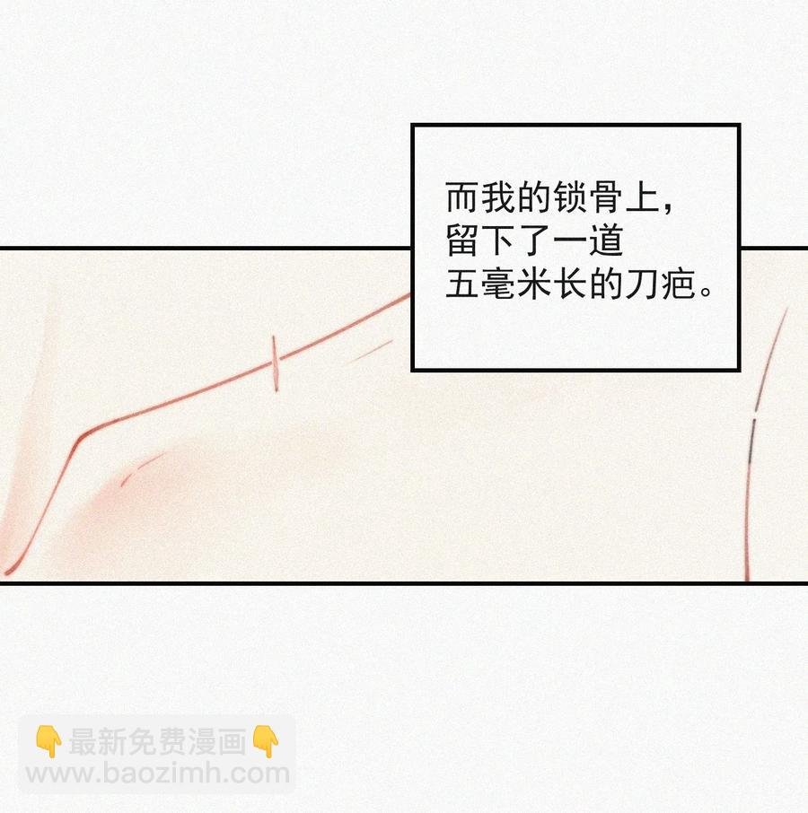 022 还没死心