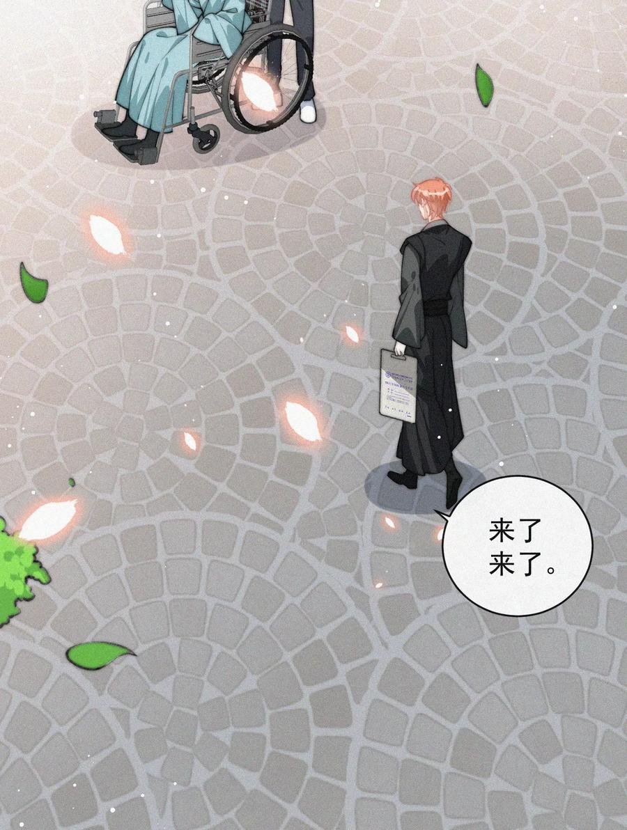 022 还没死心