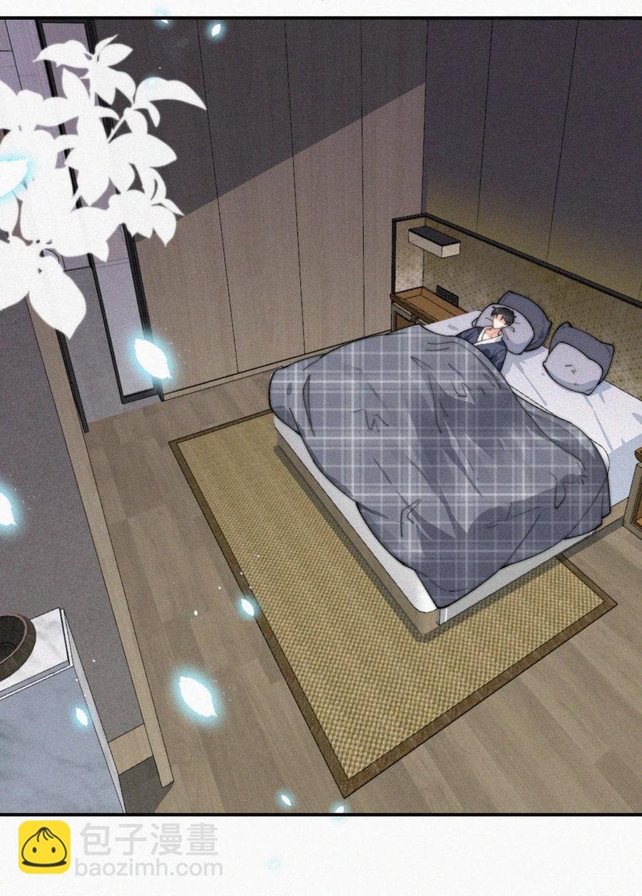 022 还没死心