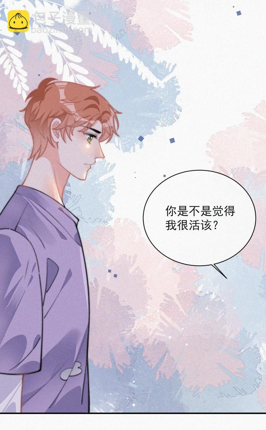 022 还没死心