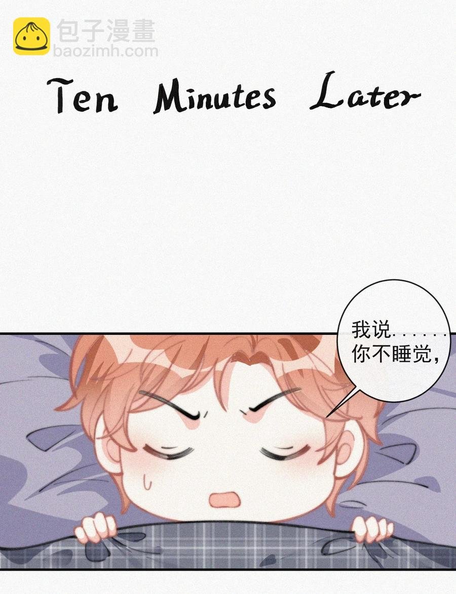 022 还没死心