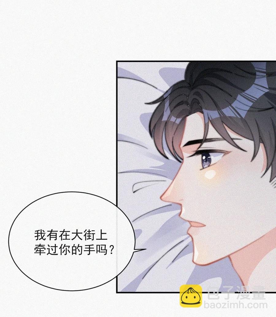 022 还没死心