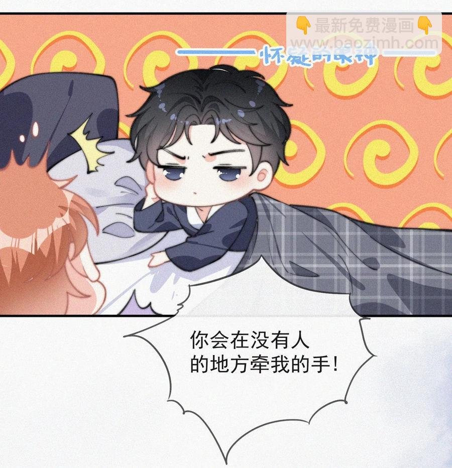 022 还没死心