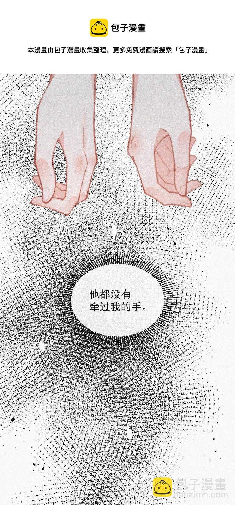022 还没死心