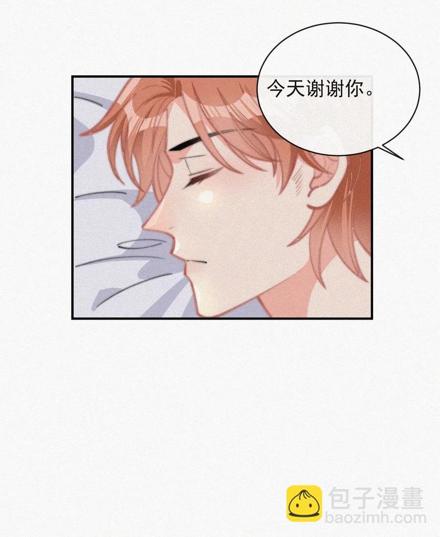 022 还没死心
