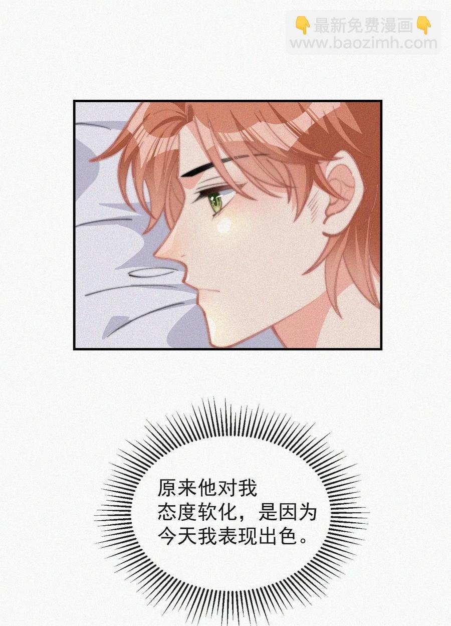 022 还没死心