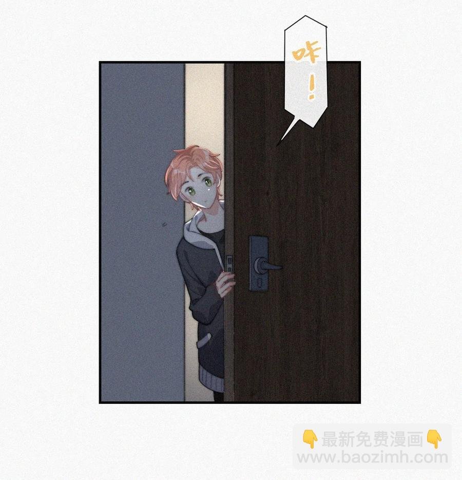 023 是你自己活该