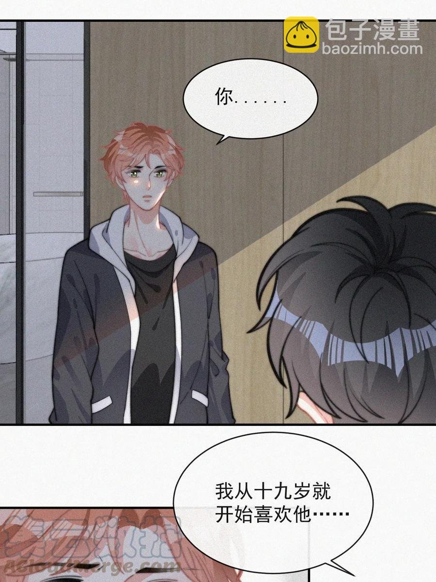 023 是你自己活该