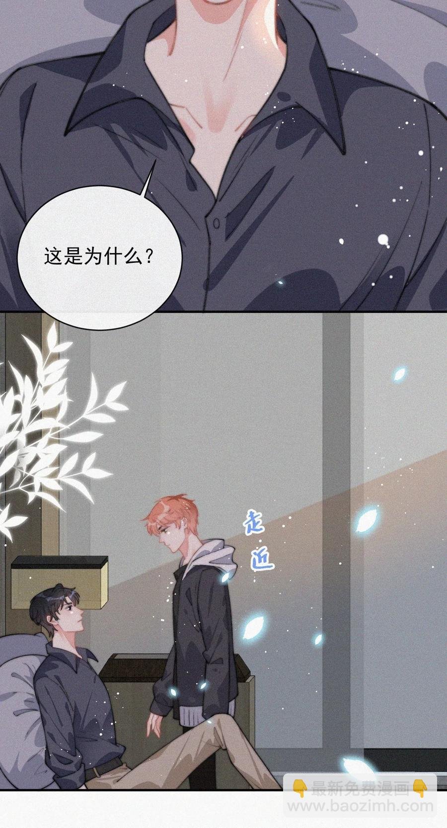 023 是你自己活该