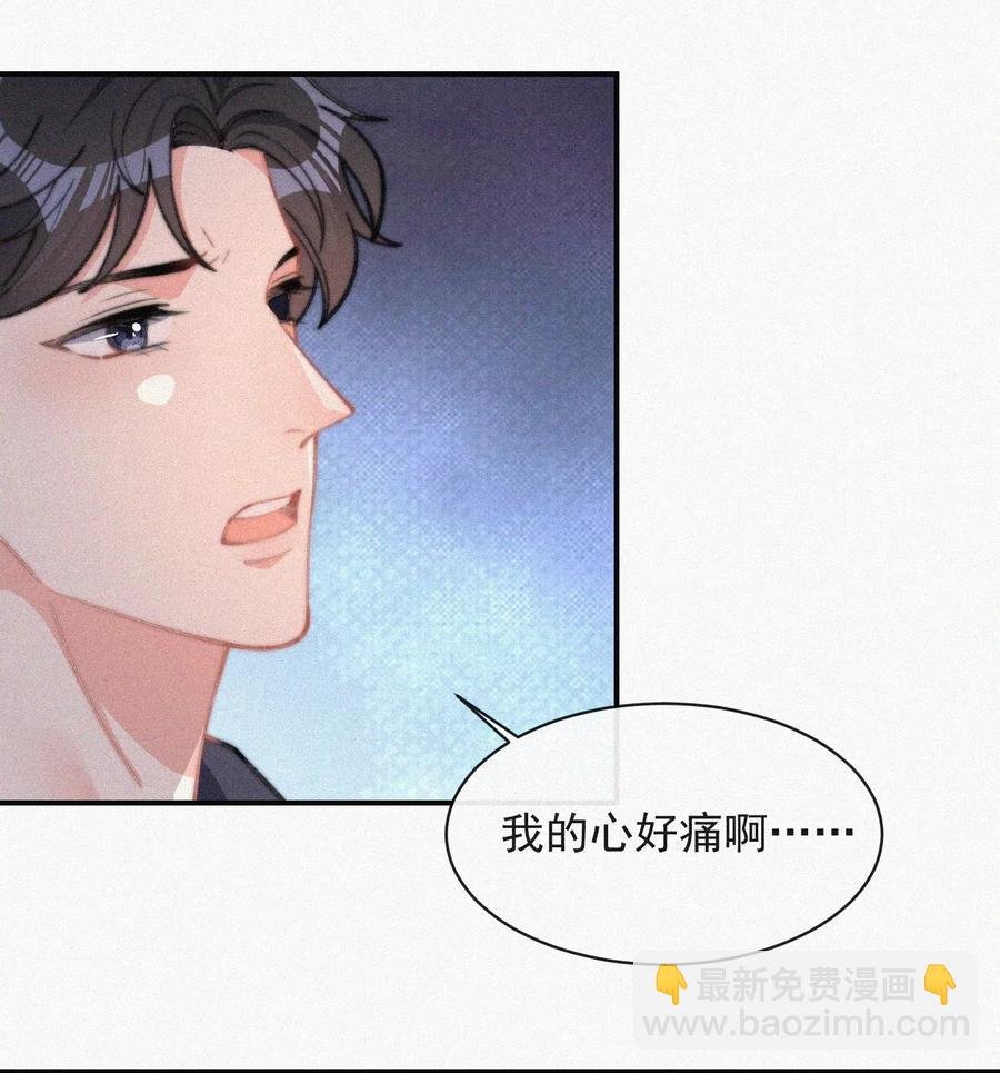 023 是你自己活该