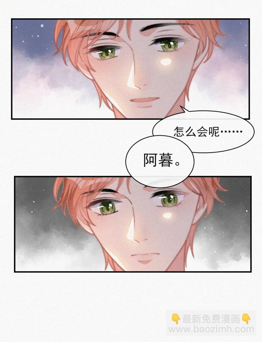 023 是你自己活该