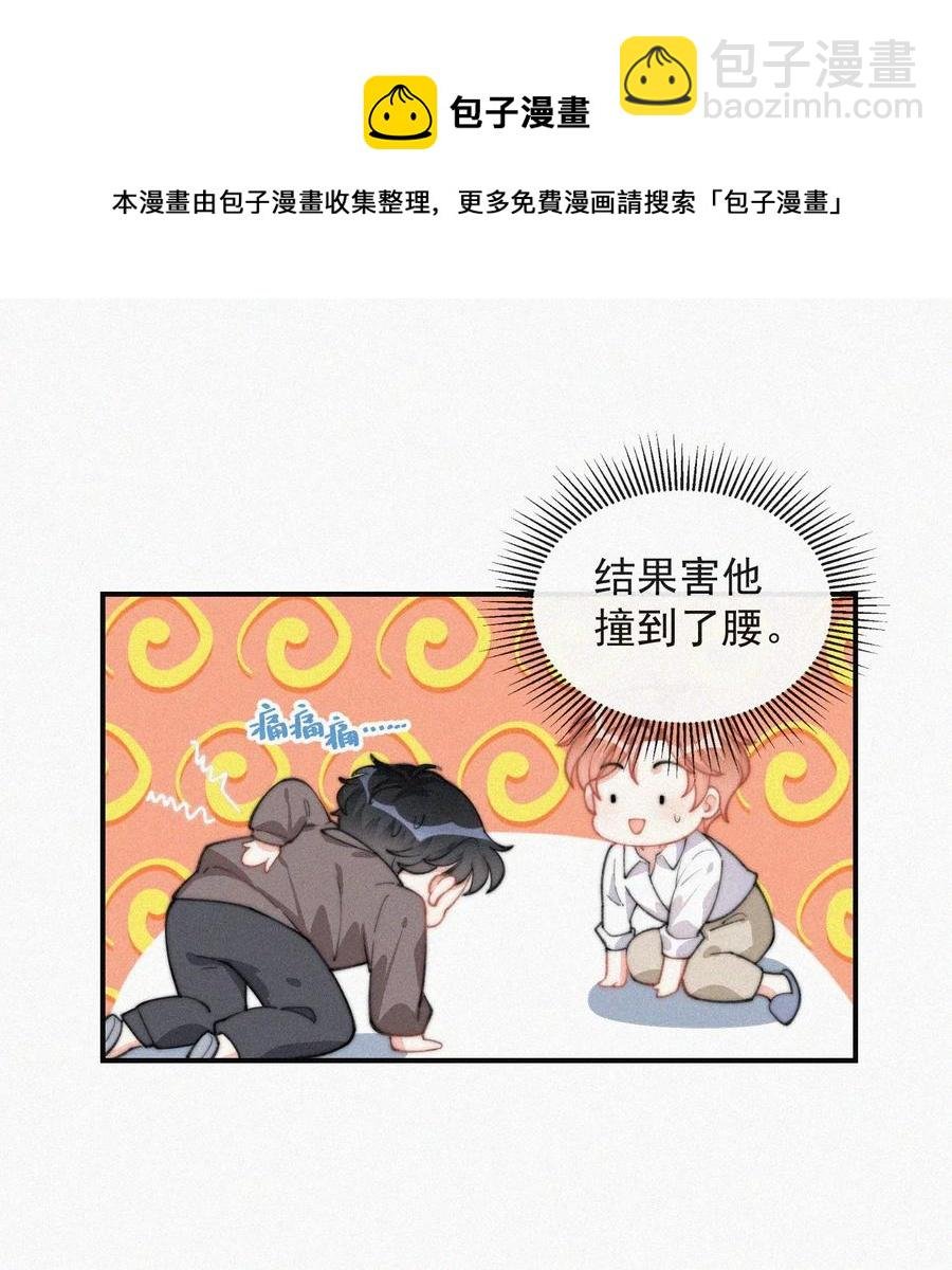 024 丑闻曝光