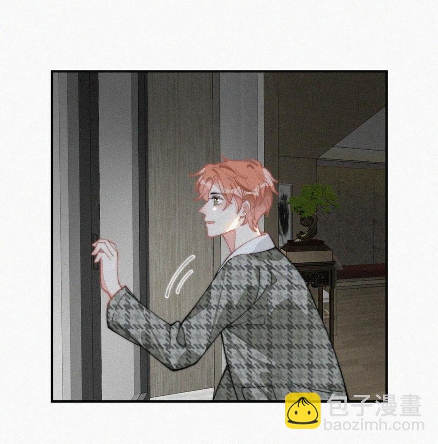 029 才不是特意回来