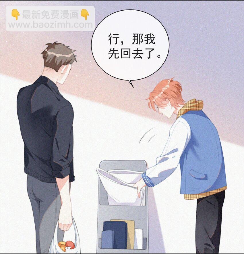 002 和他的孽缘
