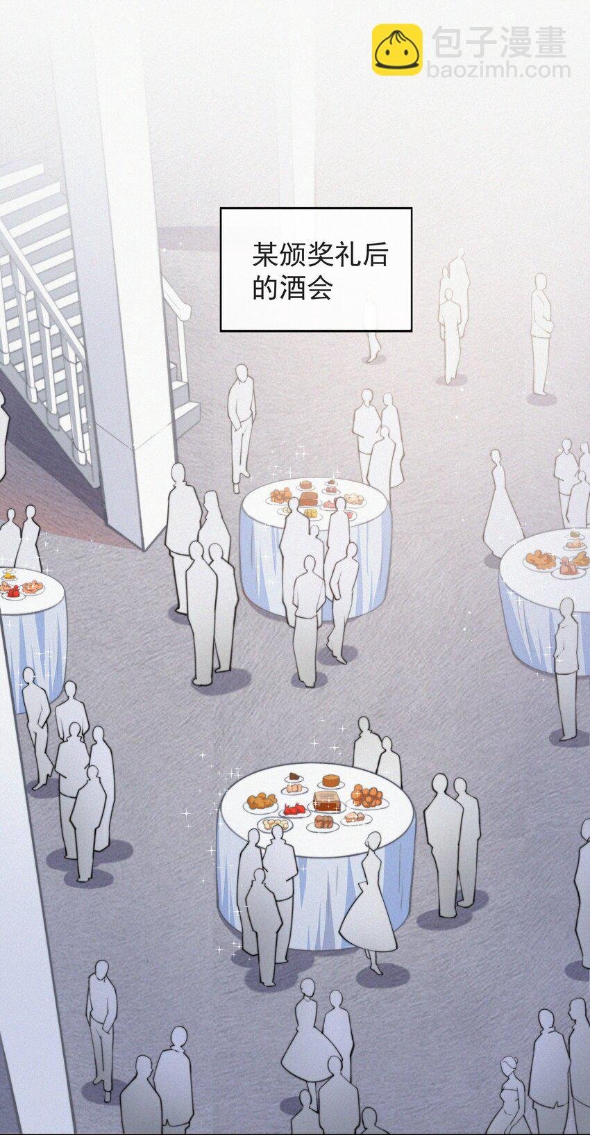 002 和他的孽缘