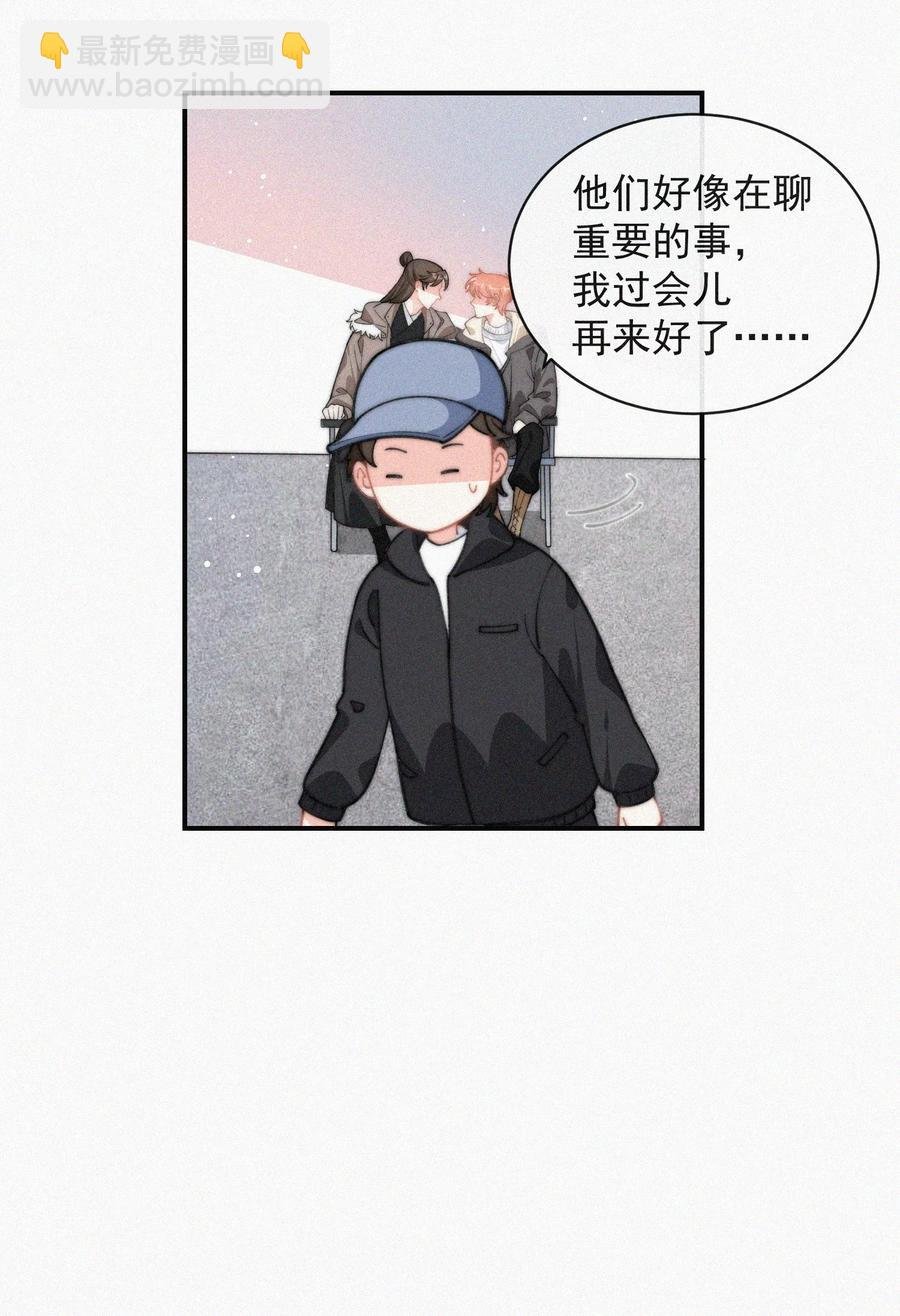 031 这画要送给谁？
