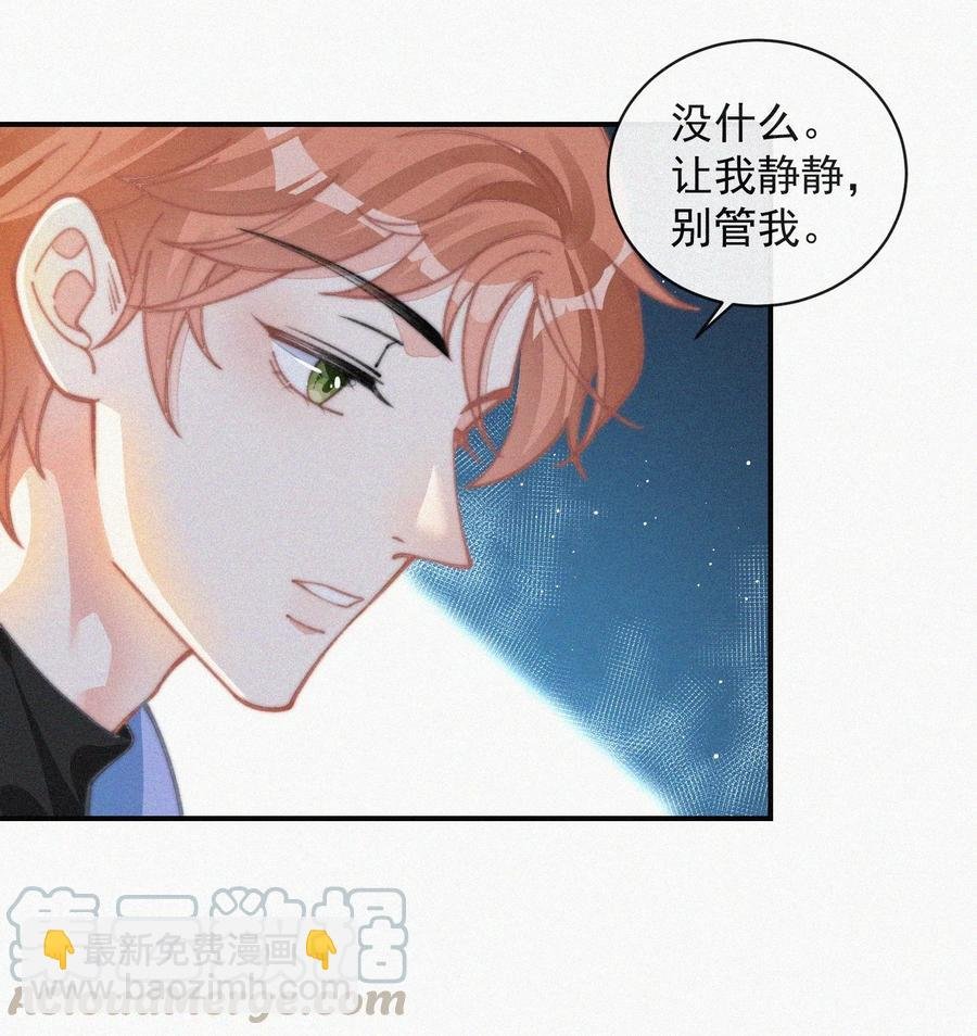 036 来之不易的孩子