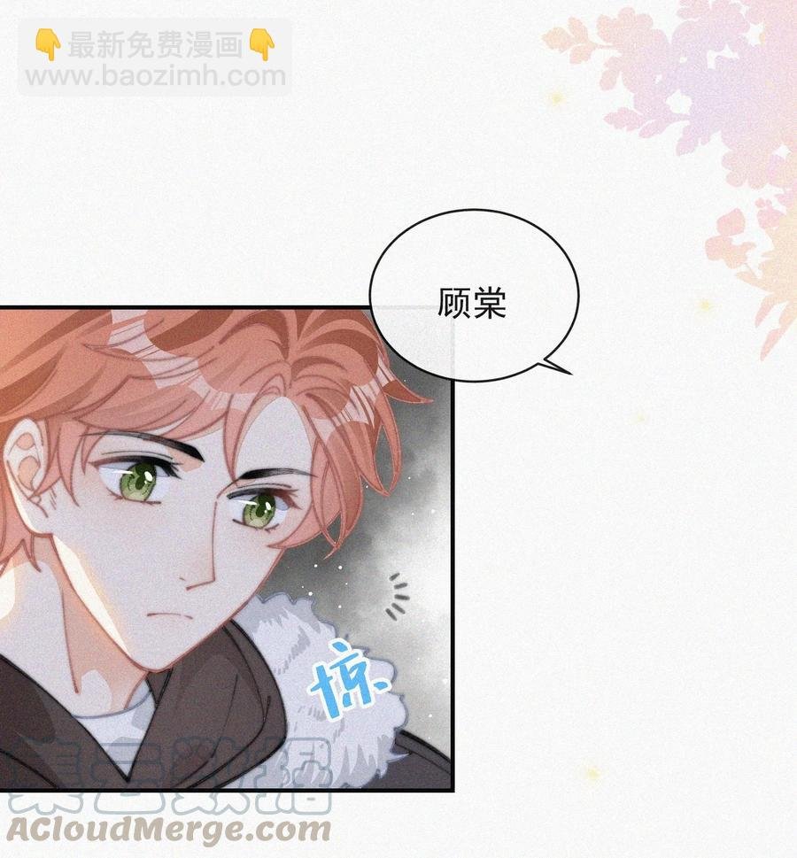 036 来之不易的孩子